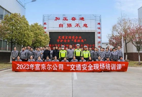 20230423105214-7 20230423105214-7