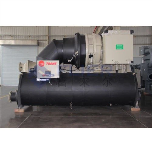 Trane Centrifugal Penyejuk